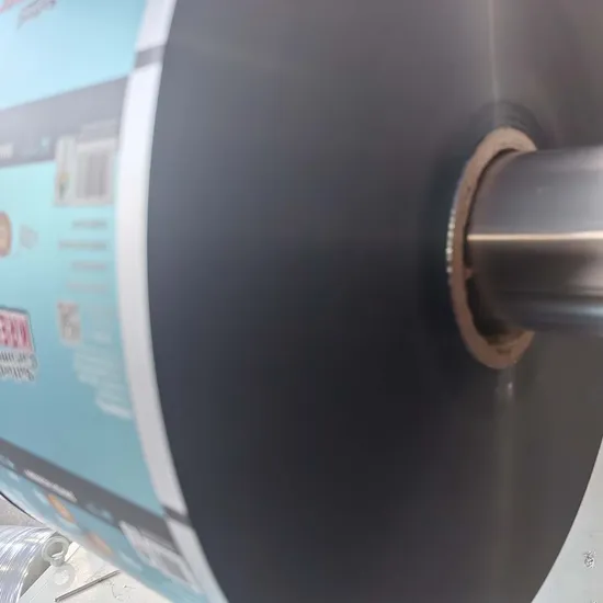 Композитные материалы из ламинированной алюминиевой фольги для упаковки пищевых продуктов и медицинской упаковки