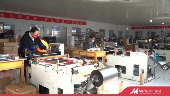 Сверхпроводящий Наао